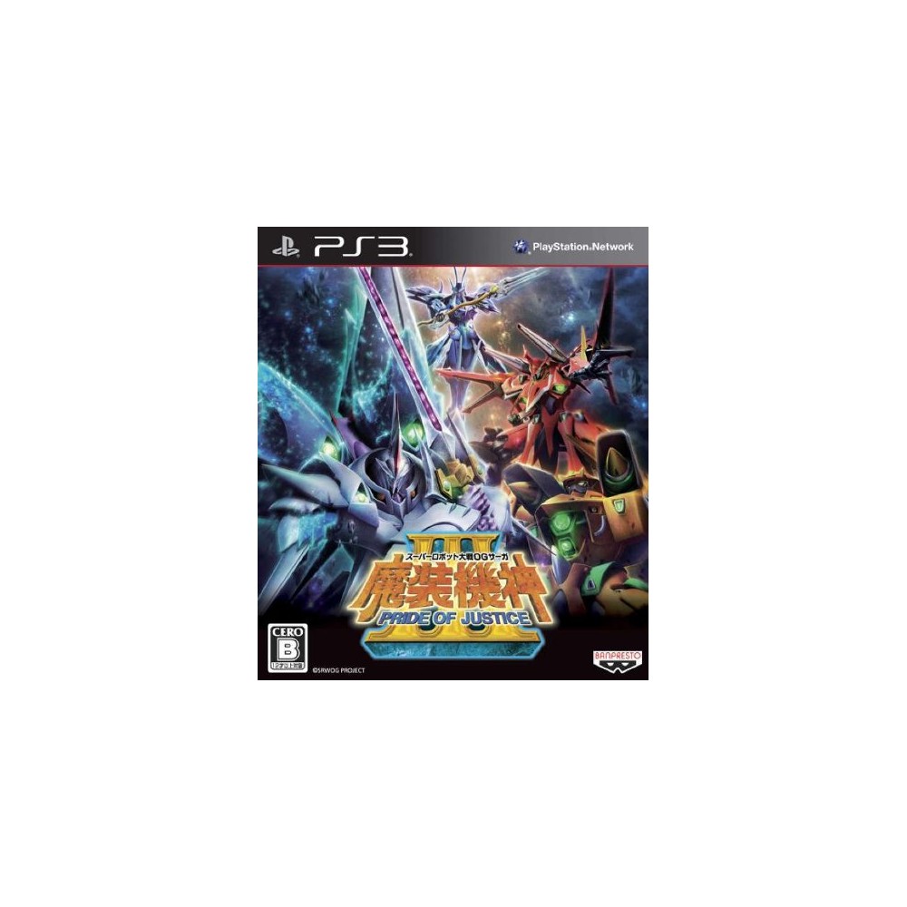 Super Robot Taisen OG Saga: Masou Kishin III - Pride of Justice (gebraucht) PS3