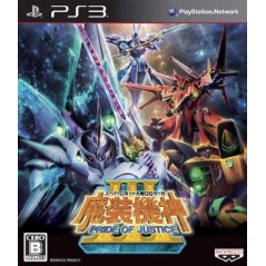 Super Robot Taisen OG Saga: Masou Kishin III - Pride of Justice (gebraucht) PS3