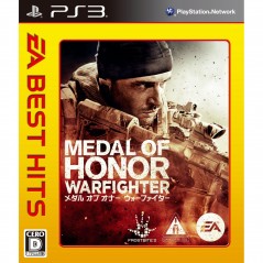 Medal of Honor: Warfighter [EA Best Hits] (gebraucht) PS3