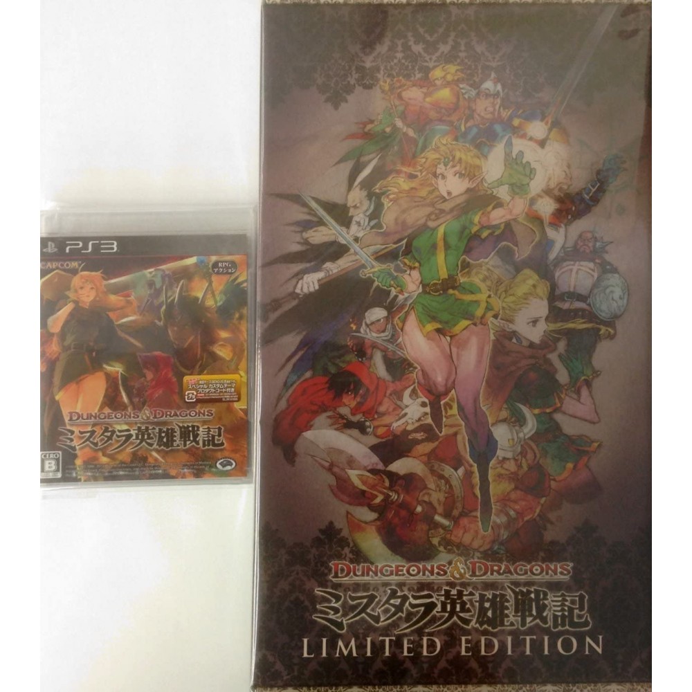 Dungeons & Dragons Mystara Eiyuu Senki [Limited Edition] (pre-owned) PS3