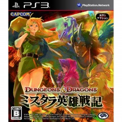 Dungeons & Dragons Mystara Eiyuu Senki (gebraucht) PS3