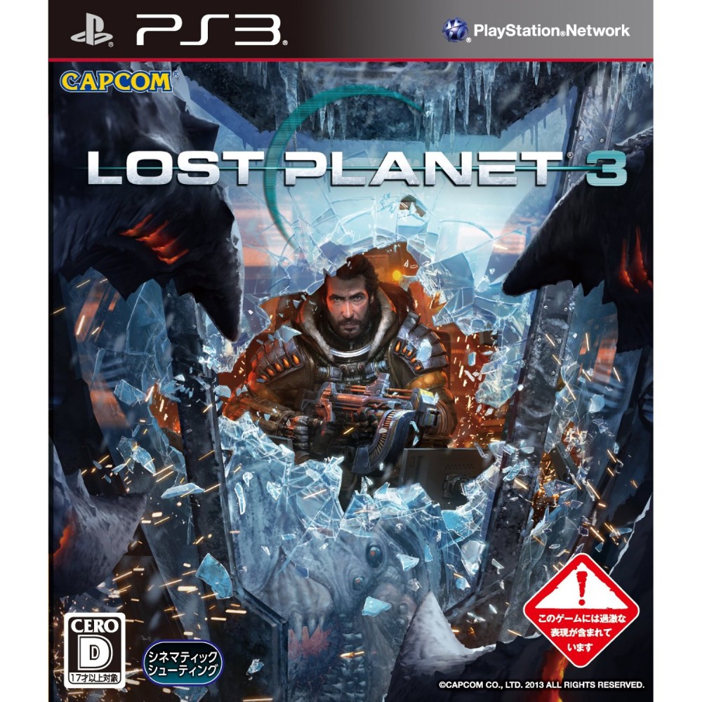 Lost Planet 3 (pre-owned) PS3