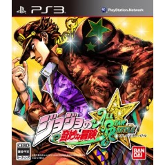 JoJo's Bizarre Adventure All-Star Battle (pre-owned) PS3