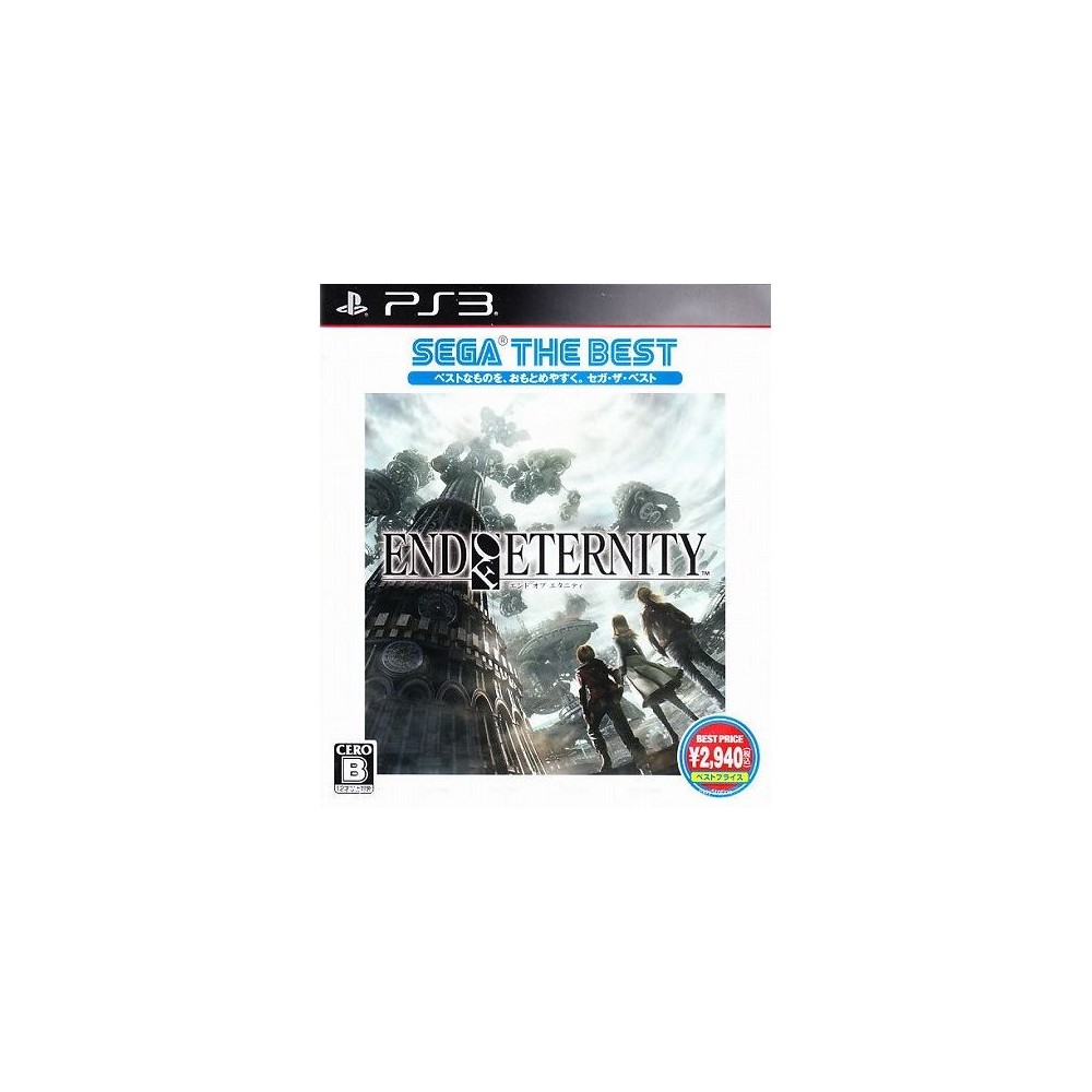 End of Eternity (Sega the Best) [Best Price Version] (pre-owned) PS3