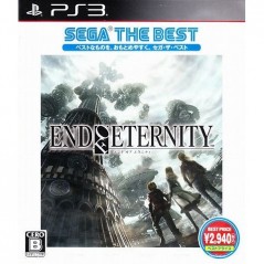 End of Eternity (Sega the Best) [Best Price Version] (gebraucht) PS3