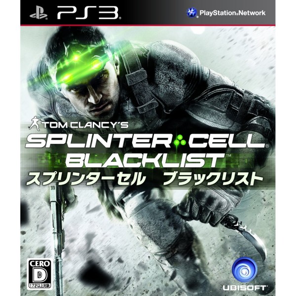 Tom Clancy’s Splinter Cell Blacklist (pre-owned) PS3