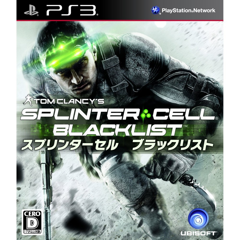 Tom Clancy’s Splinter Cell Blacklist (gebraucht) PS3