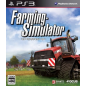 Farming Simulator (pre-owned) PS3