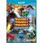 Tank! Tank! Tank! (pre-owned) Wii U