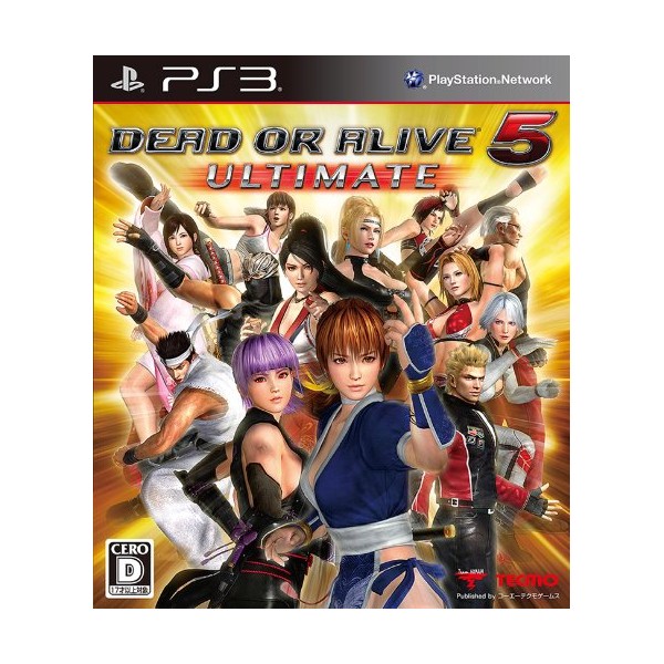 Dead or Alive 5 Ultimate (pre-owned) PS3