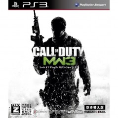 Call of Duty: Modern Warfare 3 (Dubbed Edition) [Best Price Version] (gebraucht) PS3