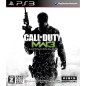 Call of Duty: Modern Warfare 3 (Dubbed Edition) [Best Price Version] (gebraucht) PS3