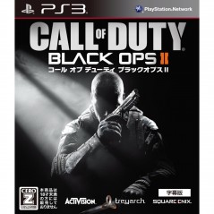 Call of Duty: Black Ops II (Subtitle Version) [Best Version] (pre-owned) PS3