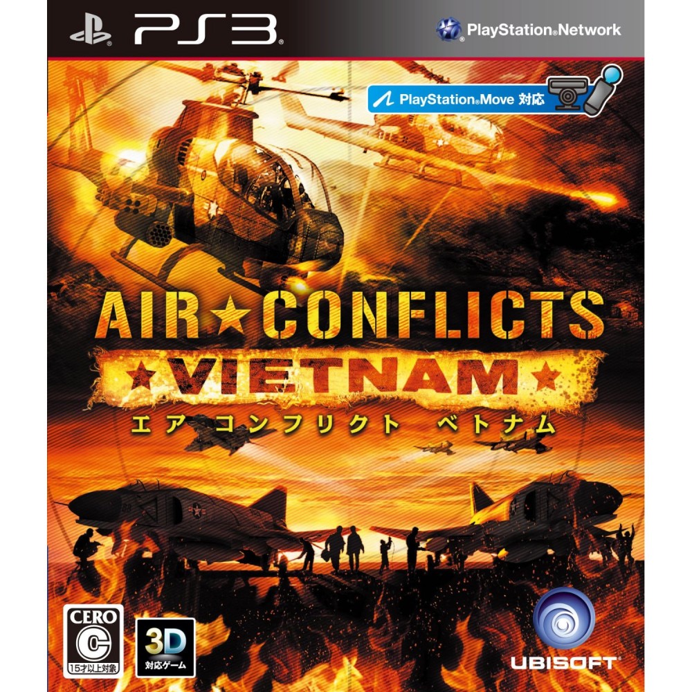 Air Conflicts Vietnam (pre-owned) PS3