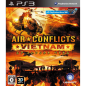 Air Conflicts Vietnam (gebraucht) PS3