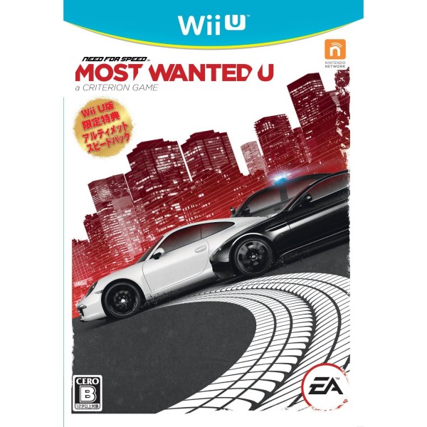 Need for Speed: Most Wanted (gebraucht)