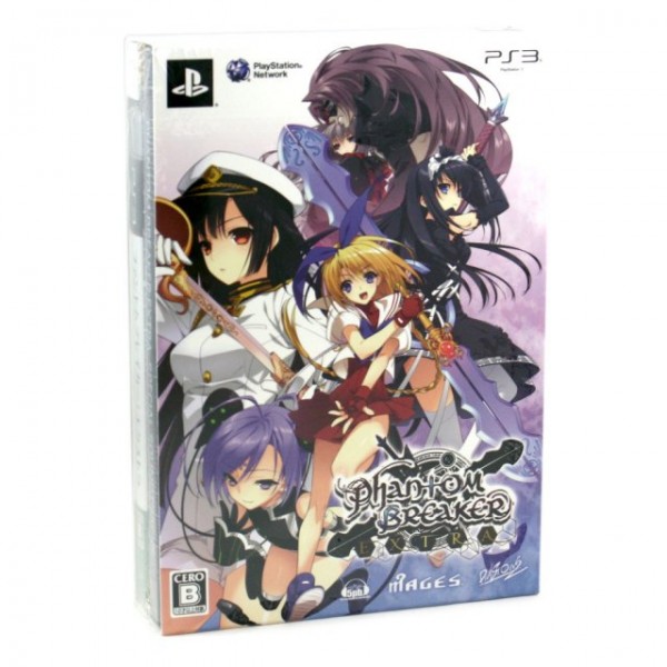 Phantom Breaker: Extra [Limited Edition] (gebraucht) PS3