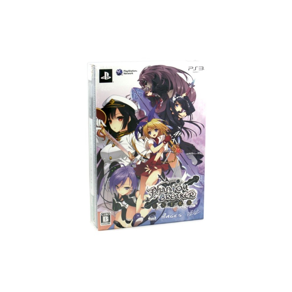 Phantom Breaker: Extra [Limited Edition] (gebraucht) PS3