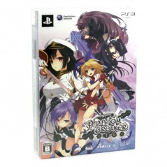 Phantom Breaker: Extra [Limited Edition] (gebraucht) PS3