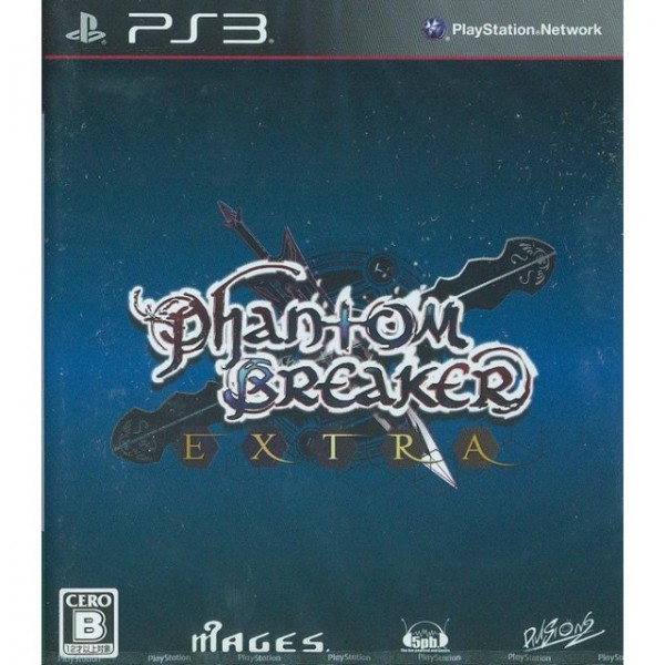 Phantom Breaker: Extra (pre-owned) PS3