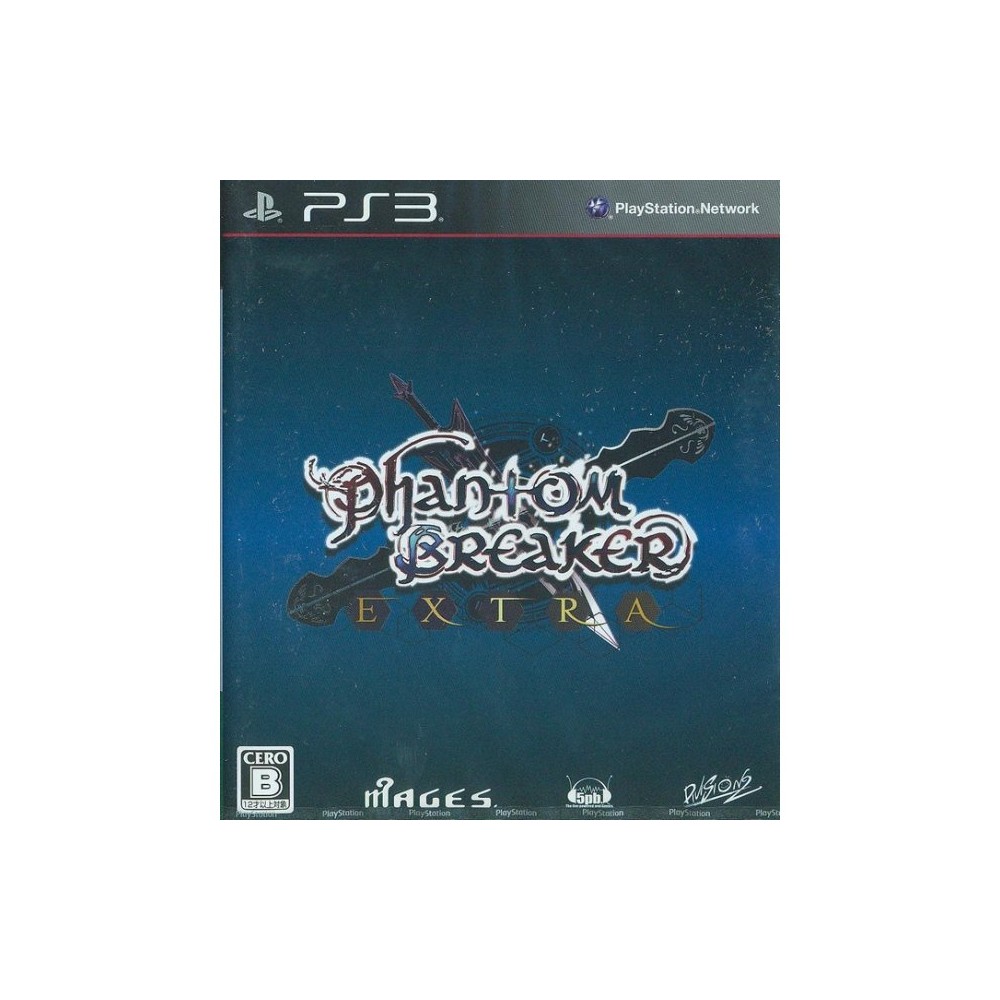 Phantom Breaker: Extra (pre-owned) PS3