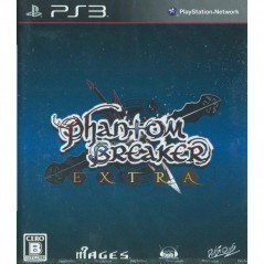 Phantom Breaker: Extra (pre-owned) PS3