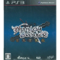 Phantom Breaker: Extra (pre-owned) PS3