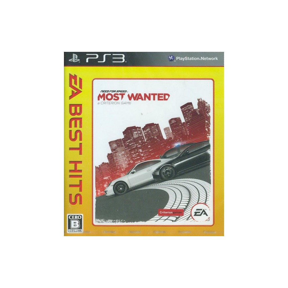 Need for Speed Most Wanted (Criterion) [EA Best Hits] (gebraucht) PS3