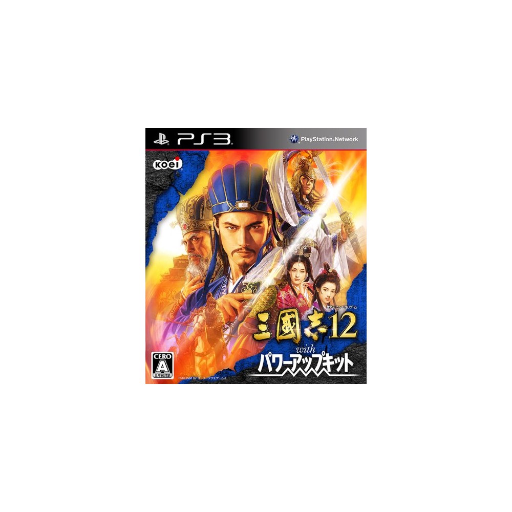 Sangokushi 12 with Power Up Kit (gebraucht) PS3