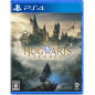 Hogwarts Legacy (Multi-Language) PS4