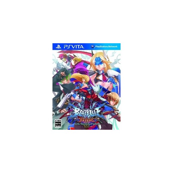 Blazblue: Continuum Shift Extend (gebraucht)