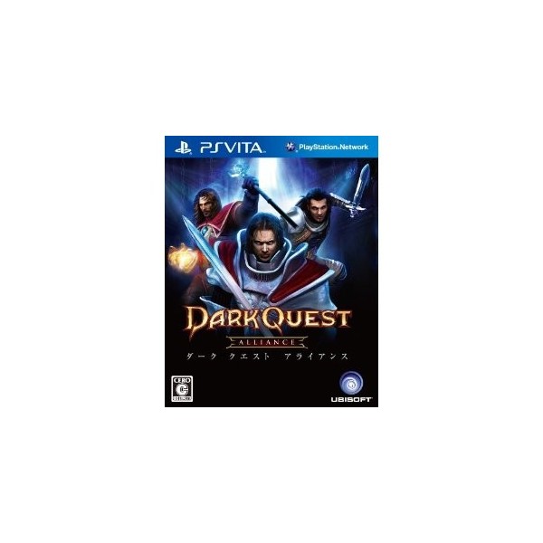 Dark Quest Alliance (pre-owned)