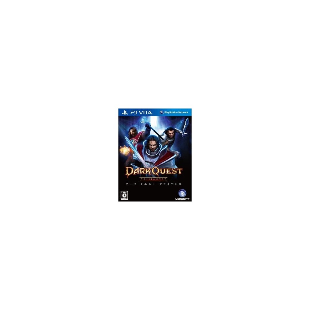 Dark Quest Alliance (pre-owned)