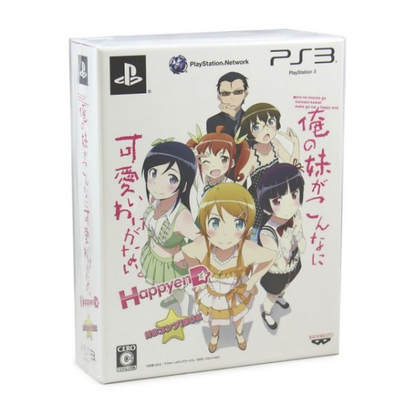 Ore no Imouto ga Konna ni Kawaii Wake ga nai: Happy End [HD Complete Box] (gebraucht) PS3