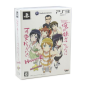 Ore no Imouto ga Konna ni Kawaii Wake ga nai: Happy End [HD Complete Box] (gebraucht) PS3