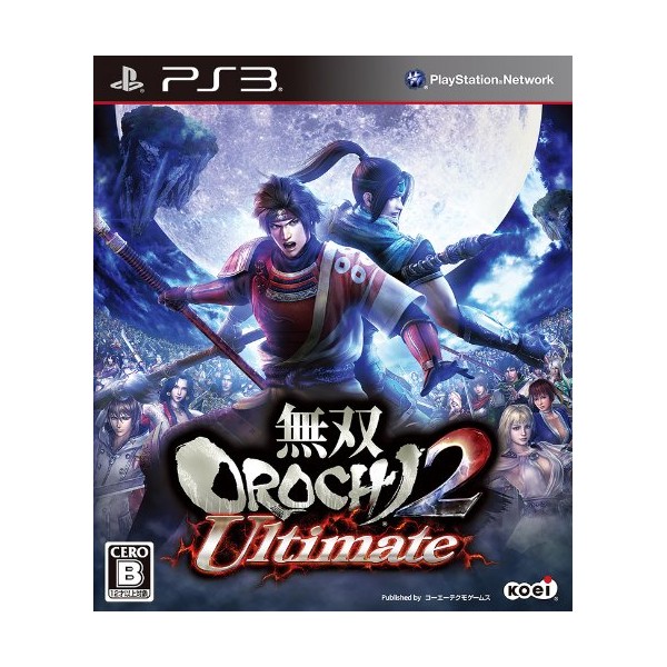 Musou Orochi 2 Ultimate (pre-owned) PS3