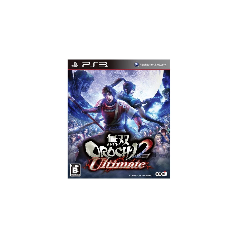 Musou Orochi 2 Ultimate (pre-owned) PS3