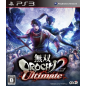 Musou Orochi 2 Ultimate (pre-owned) PS3