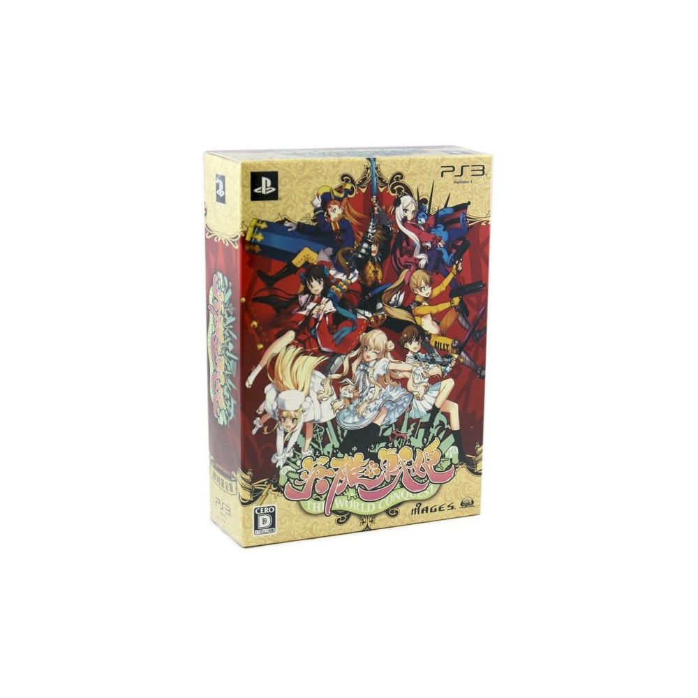 Eiyuu Senhime [Limited Edition] (gebraucht) PS3