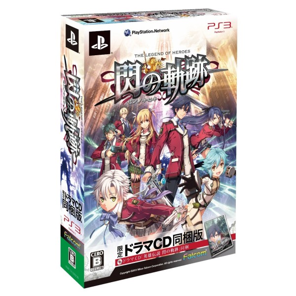 Eiyuu Densetsu: Sen no Kiseki [Limited Edition] (pre-owned) PS3