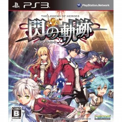 Eiyuu Densetsu: Sen no Kiseki (gebraucht) PS3