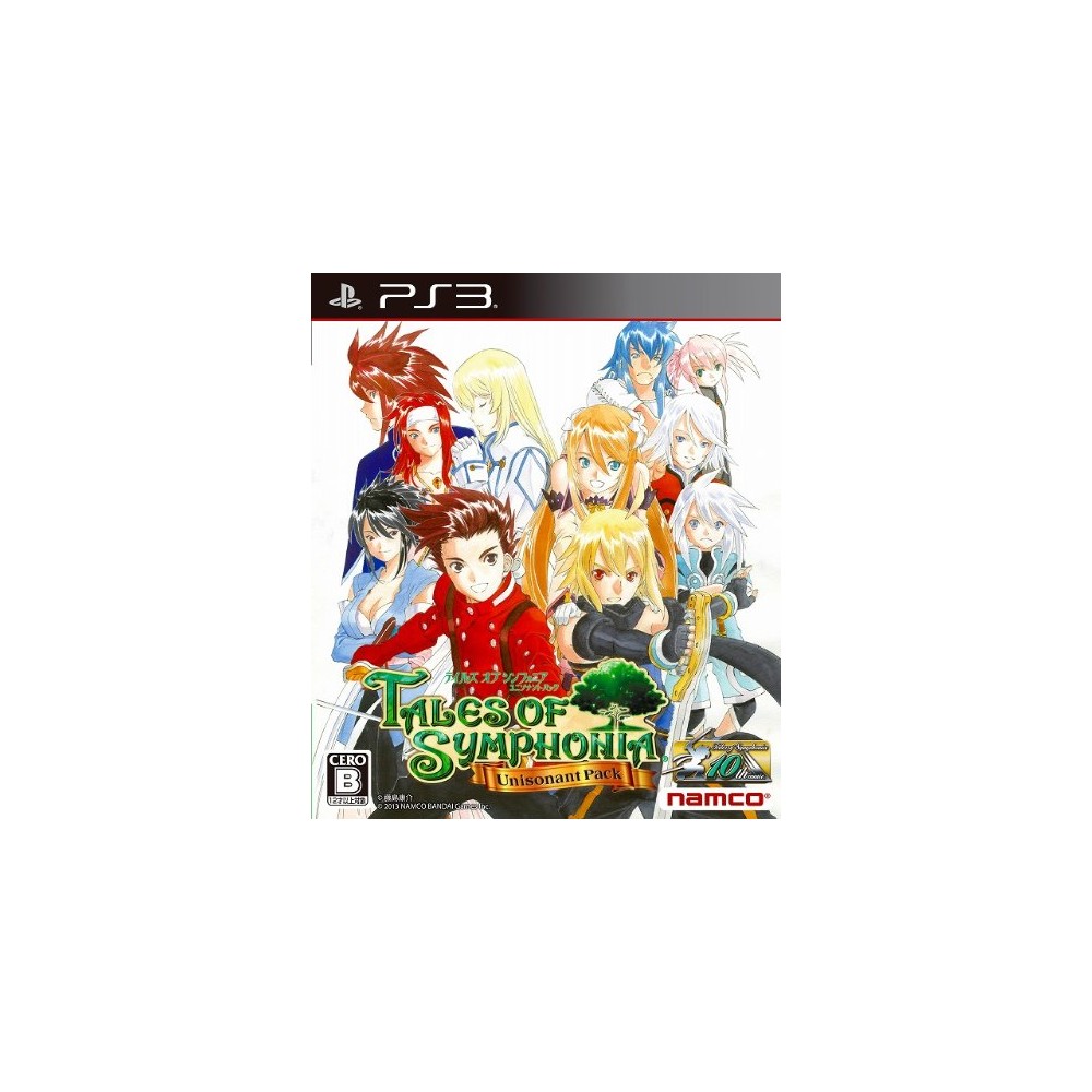 Tales of Symphonia: Unisonant Pack (pre-owned) PS3