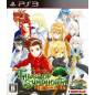 Tales of Symphonia: Unisonant Pack (gebraucht) PS3