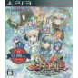 Sangoku Hime: Senkou no Taika - Akatsuki no Haryuu [System Soft Selection] (pre-owned) PS3