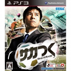 Sakatsuku: Pro Soccer Club o Tsukurou! (gebraucht) PS3