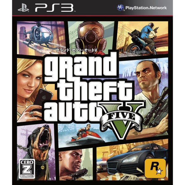 Grand Theft Auto V (gebraucht) PS3