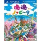 Katamari Damacy No-Vita (gebraucht) PSVita