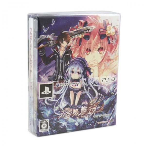 Fairy Fencer f [Limited Edition] (pre-owned) PS3