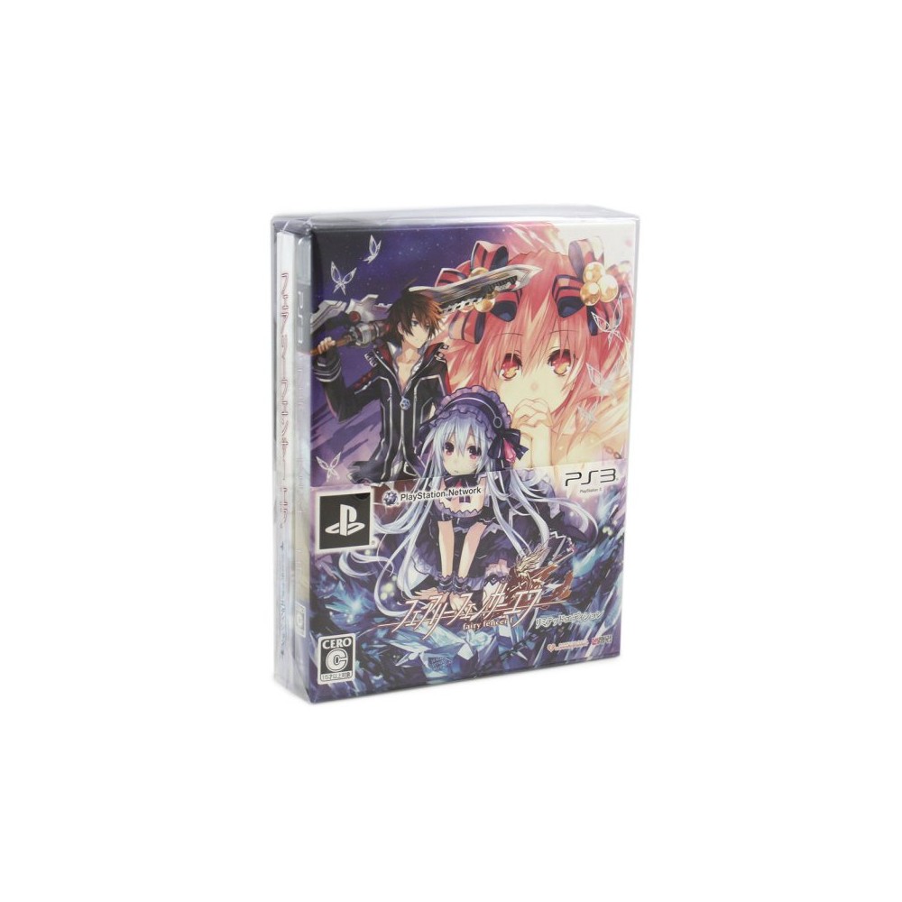 Fairy Fencer f [Limited Edition] (pre-owned) PS3