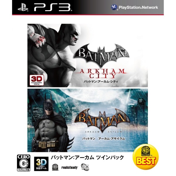 Batman: Arkham [Twin Pack] (Warner the Best) (pre-owned) PS3